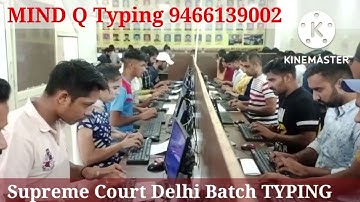 Supreme Court TYPING TEST @www.mindqtyping.com @bishwa2142 #typing #mindqtping@mindqjind3558