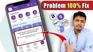 System integrity compromised ERROR Fix in Payment App |  fix it before using payment apps screenshot 5