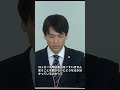 【花咲舞】77