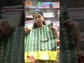 &quot;Pure Pattu Zero Size Fabrics ONLY at Rooplaxmi Store! | Limited Collection 😍&quot;