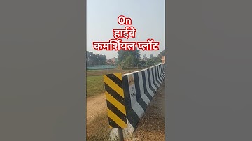 #bihta #patna #investmentplotinpatna #homedesign #housedesign #thanksproperty