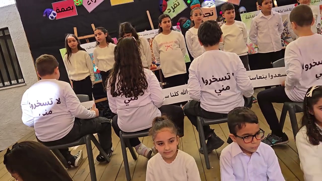 ثالث النعناع في استعراض لاغنية لا تسخروا مني وابيات شعر عن العنف القاء الطالب باسل الزهراء،الطيبة 24