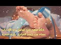 شيلة بشروني بالولد باسم المولود فهد / تصميم استقبال مولود فهد