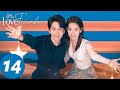 المسلسل الصيني أنت صديق حبيبي الحلقة 14      