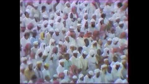 ٣١  سورة لقمان من الحرم المكي، تلاوة الشيخ علي بن جابر