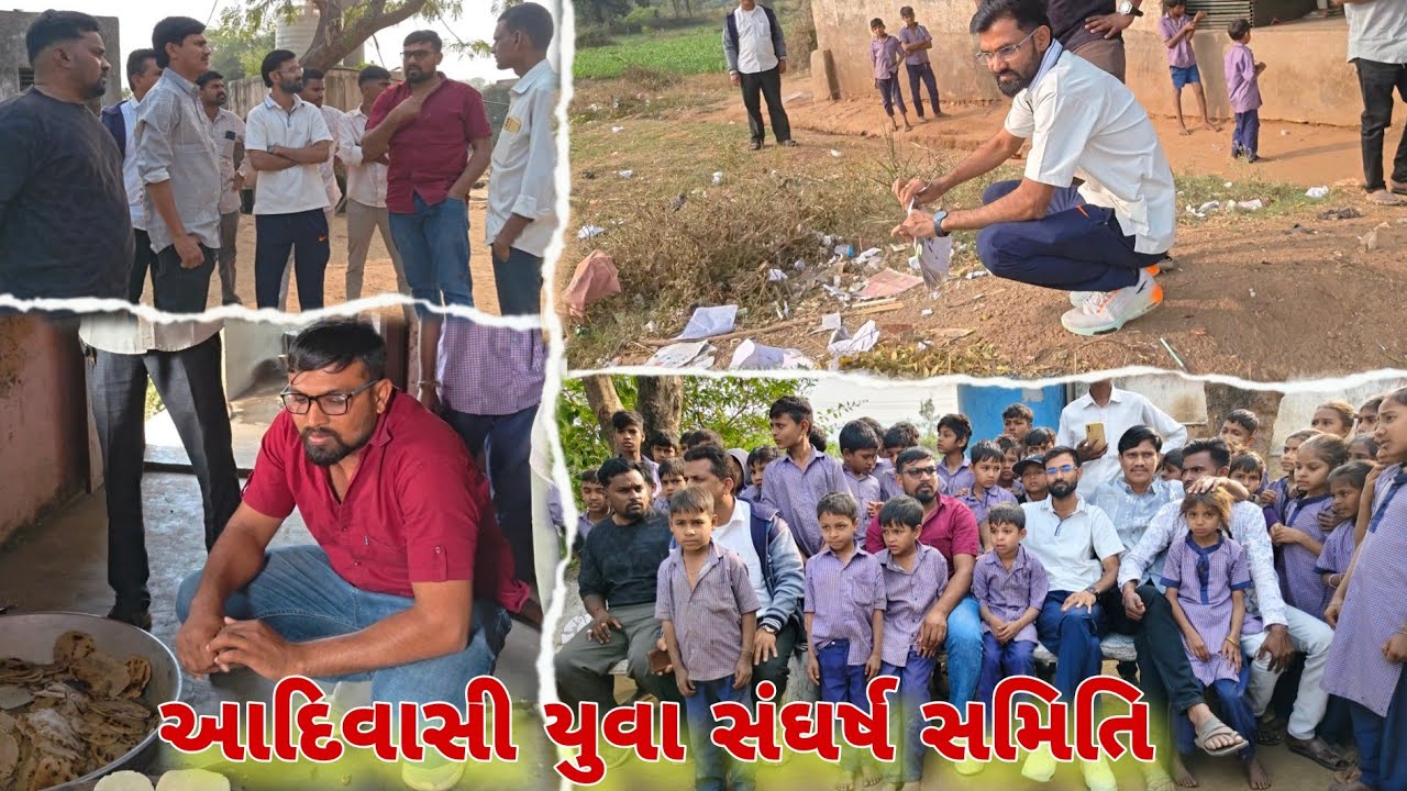 આદિવાસી યુવા સંઘર્ષ સમિતિ ઘોઘંબા એ કદવાલ તાલુકાના જાંબા ગામે આવેલી આશ્રમ શાળામાં મુલાકાત 