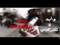 اهداء من عبود الى حبيبتي صابرين