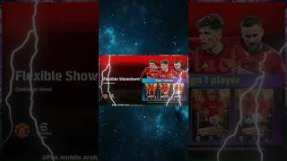 3 لاعيبه شوتايم مجانا مانشستر يونايتد