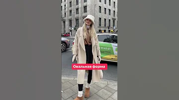Как подобрать шапку к лицу