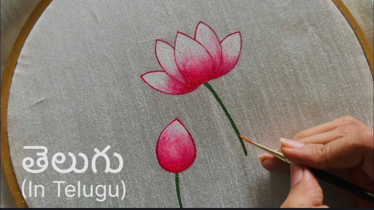 Pichwai Lotus Painting on Fabric | Easy Fabric Painting Tutorial in Telugu