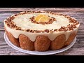 ¡¡SIN HORNO!! El Postre NAVIDEÑO más delicioso que he comido! Postre Fácil y Rápido! En Minutos!