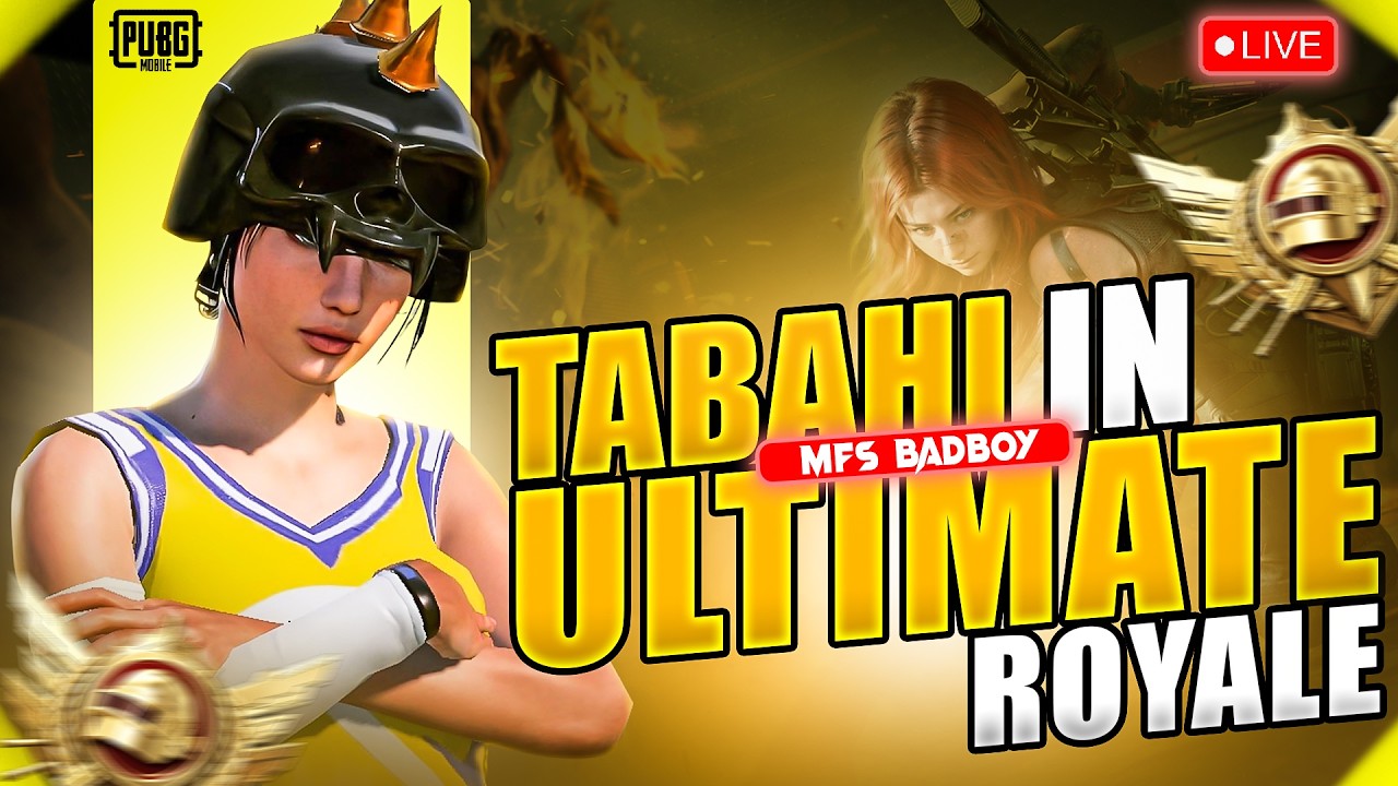 LIVE 🔥 EVERY MATCH COUNTS 😱 Ultimate Royale Rank Push | PUBG MOBILE ...