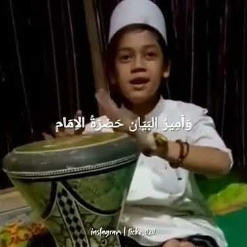 MasyaAllah 😍 petikan sholawat hadrotul iman