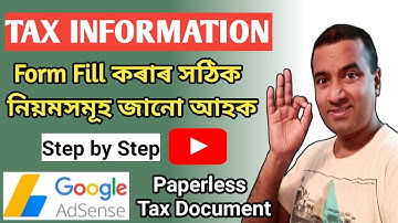 How to Submit Tax Information Form in Google AdSense For YouTube | Paperless US Tax Documents 2022
