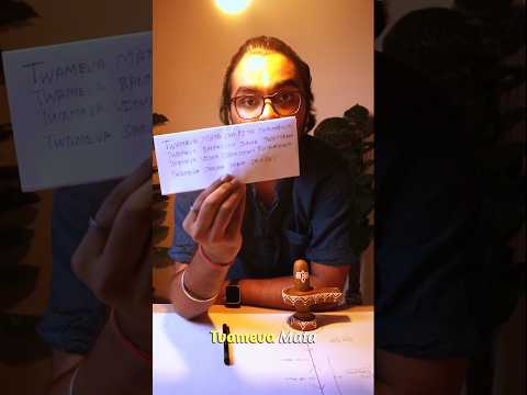 How to See Shiva? #shorts