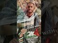 في القلب يا فلسطين في القلب يا فلسطين