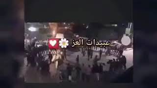 عبيدات العز//جوفية العبيدات//يالله عليك التواكيل ...