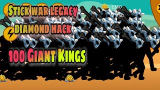 100 Giant Kings Vs Boss | How to Hack Stick War: Stickman Battle Legacy 2020 | Unlimited Diamond screenshot 5