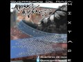 10) Novia Celosa - Guerreros de raza - Mixtape Algunas Verdades.