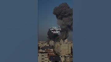 القارئ 🎙️:#ناصر_القطامي ‏‎السورة 📖 آل عمران