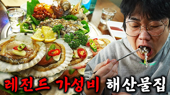 아는사람만 간다는 서울의 숨겨진 핫플을 공개합니다.