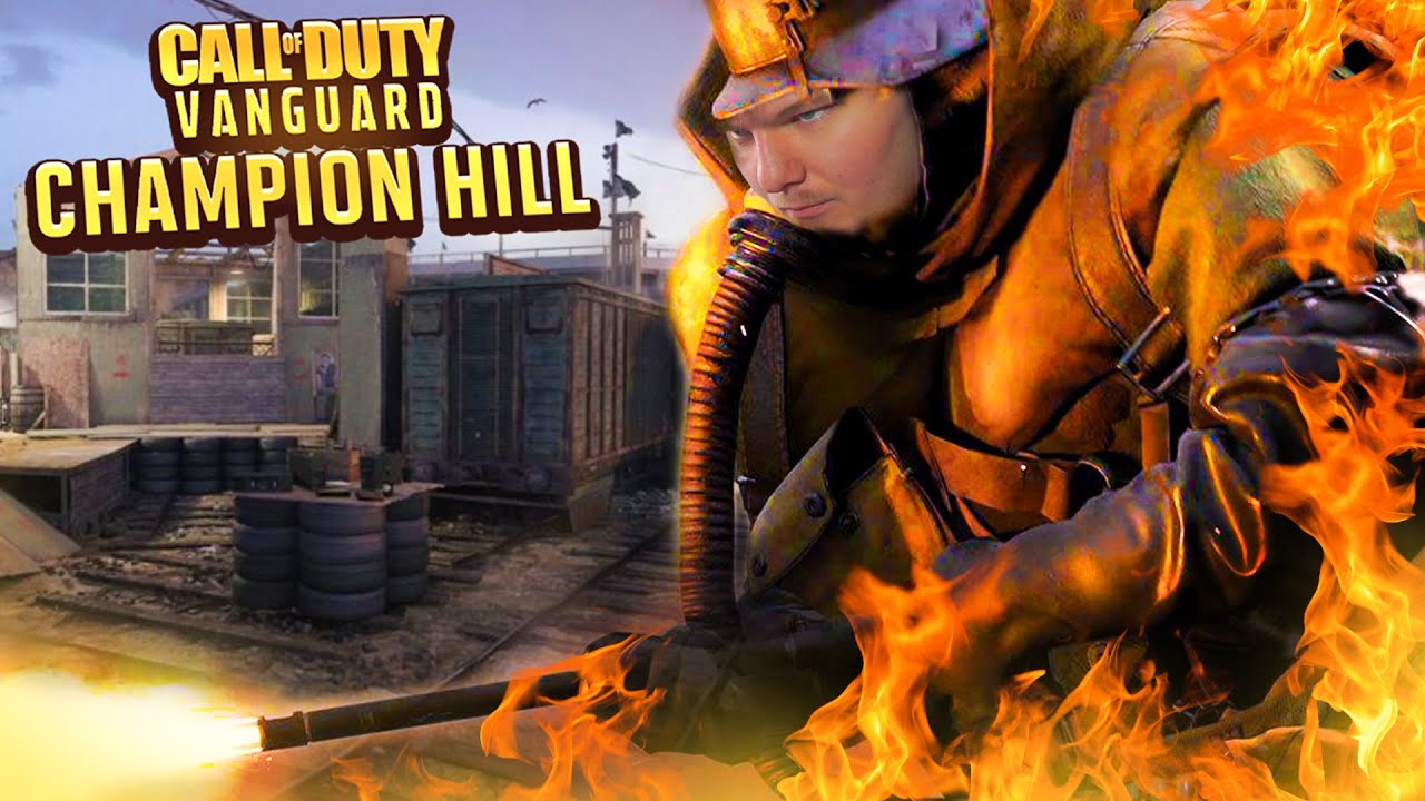 The FLAMETHROWER is OP... 🔥 (Champion Hill Vanguard)