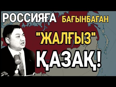 Бейне: Мойынымды тез бұрсам ауырады ма?