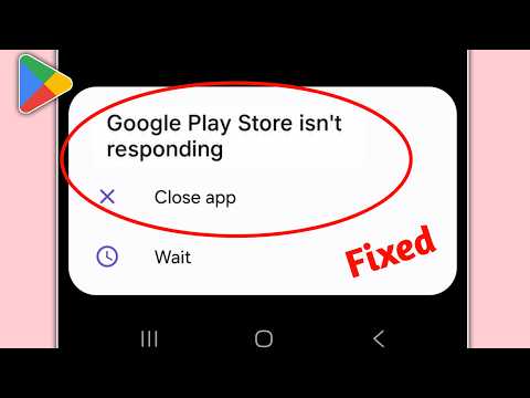Google Play Store isn't responding Problem || Fix Google Play Store isn't responding Problem 2026