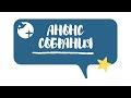 Анонс воскресного богослужения в церкви ЕХБ Надежда. Александр Хван. 24.10.2020