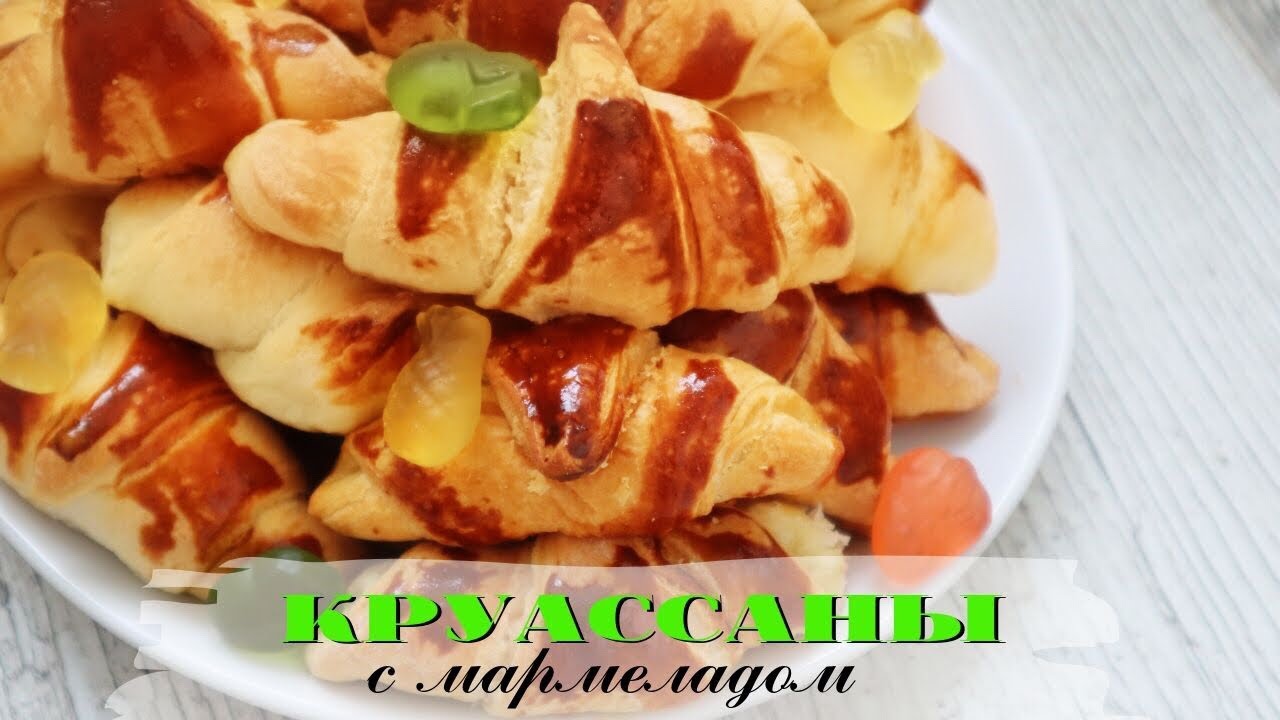 Печка для круассанов