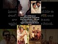 ఇద్దరూ ప్రాణంగా ప్రేమించుకుంటే ఎలా ఉంటుందో చూడండి! 💝#rashmikamandanna #vijaydevarakonda #ranabaali
