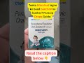 Paracip Drops: Dene se pehle yeh baat jaan lein!⚠️ #youtube #viral #healthtips #trending #ypfッ