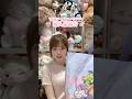 香港ディズニーのグッズが可愛すぎる🎀🎵今回もお土産たくさん買ってきちゃった♩❤︎#disney #hkdisneyland #香港ディズニー #購入品紹介 #ディズニーグッズ