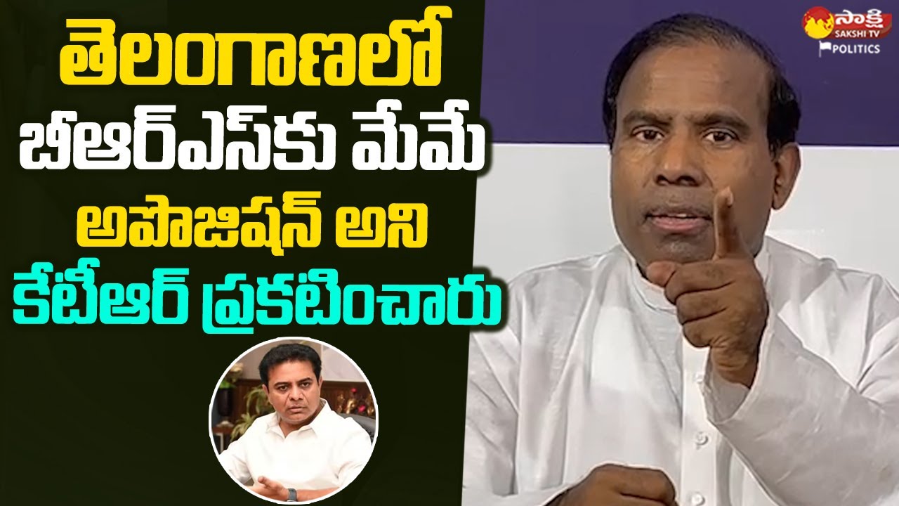 KA Paul Sensational Comments On Minister KTR And CM KCR | Praja Shanti ...