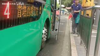 北京公交4路出站