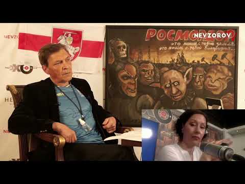 Невзоров про английский язык