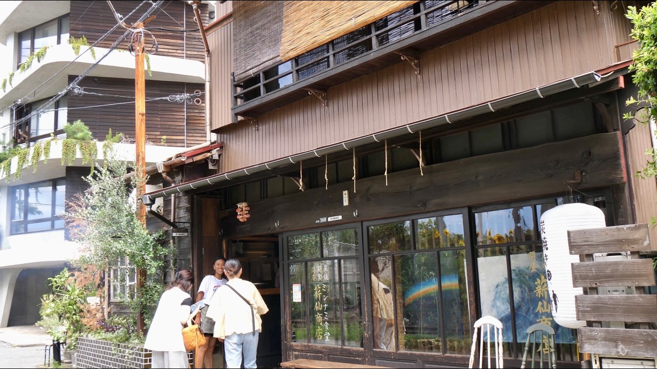 線路沿いの１００年超の古民家食堂！地元民がこよなく愛する人気食堂