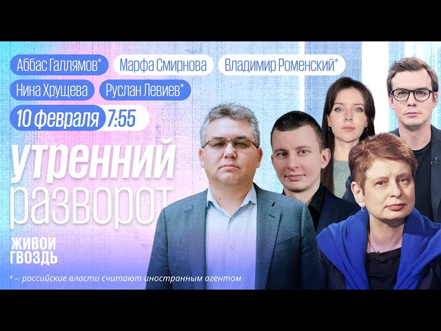 Yalangoch ayol rassomlar