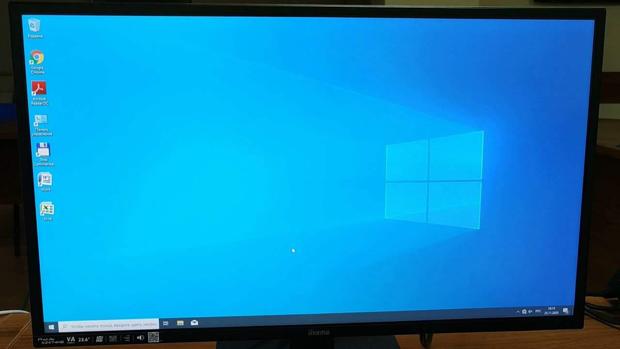 ОНЛАЙН ТРЕЙД.РУ Монитор Iiyama ProLite X2474HS 23,6" артикул: 1749915