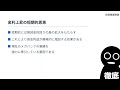 【衝撃】三菱UFJ（8306）純利益+48%・8,094億円。銀行株の本当の天井はどこにあるのか