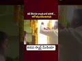 డిగ్రీ చదువుకున్న మా బాబుకి జాబ్ అడిగితే ఆటో ఇప్పించ మంటున్నారు CM #కడప_స్మార్ట్_మీడియా