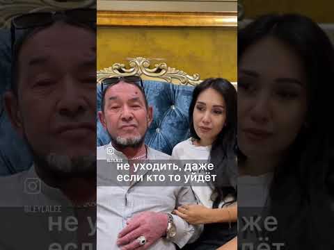 Встреча с отцом (2часть)