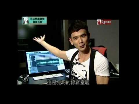 超級霹靂會-小狄單曲錄製幕後花絮