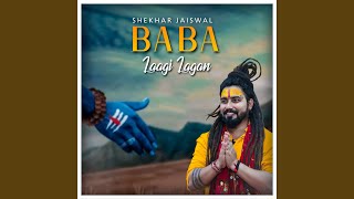 Baba Laagi Lagan - Shekhar Jaiswal Music, Shivoham