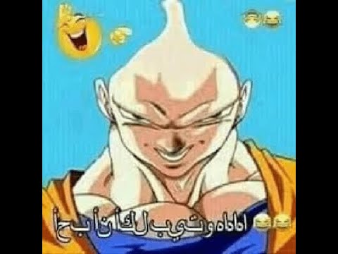 مرحبا شباب لقد سرقت حساب مجاني LOL