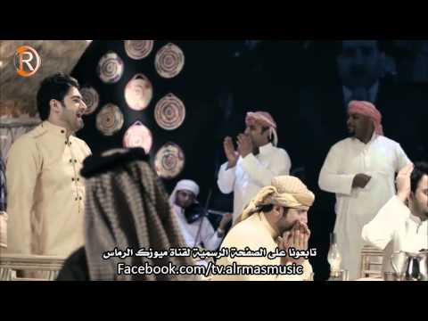 وائل البدري كليب الكيكة الرماس ميوزك