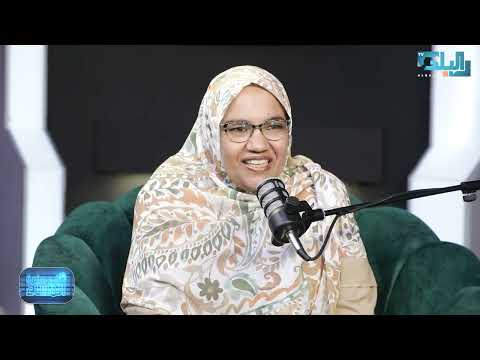 في حضرة المساء بحري سر الهوى مع الاستاذة مهى محمد الامين