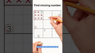 These Sudoku Rules Are Easy to Understand!