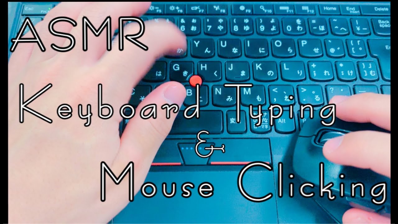 ASMR KEYBOARD TYPING SOUNDS & MOUSE CLICKING SOUNDS 키보드의 소리 & 마우스 클릭 소리 No Talking 音フェチ