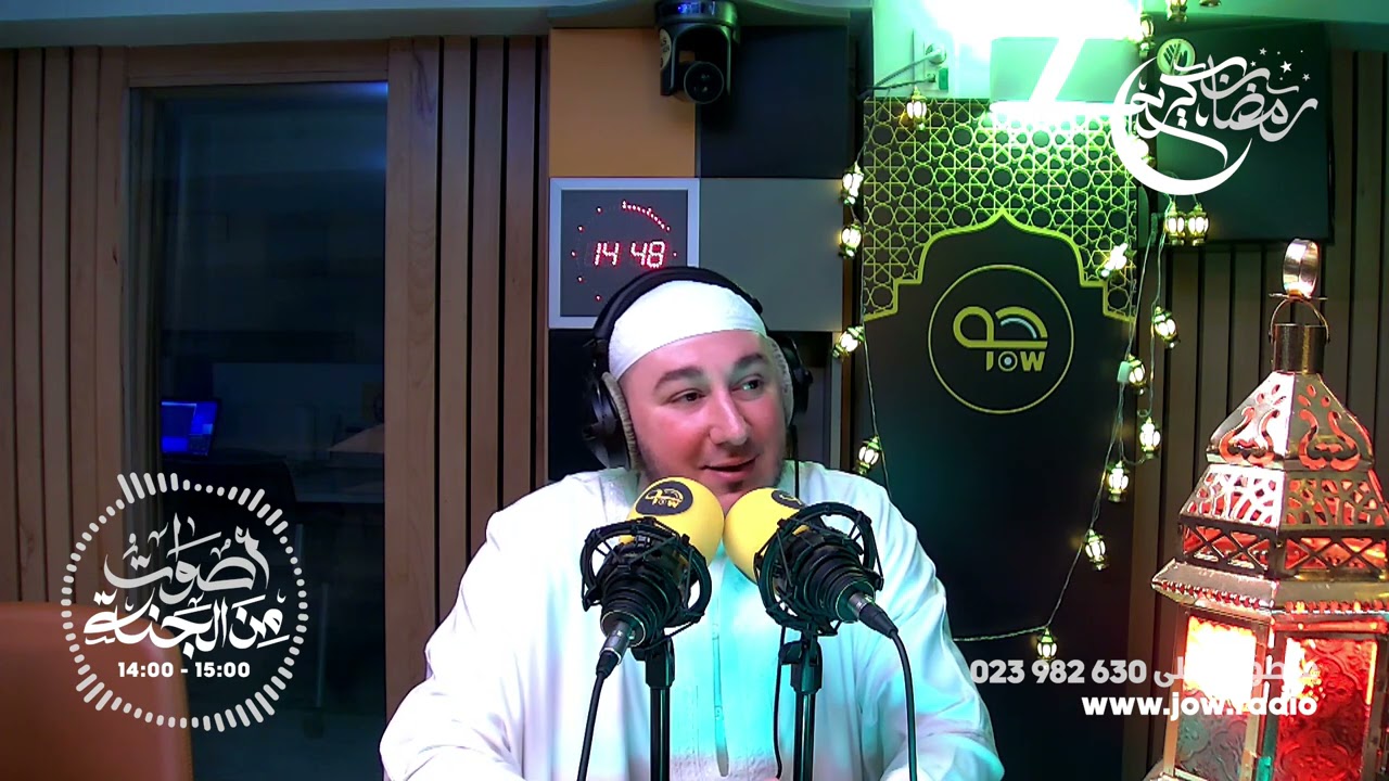 محمد أمين آيت فروخ .. المقرئ الذي أبهر شيوخ مصر بقراءته ـ أصوات من الجنة